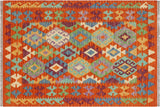 Flat Weave Kilim, Antique, Navaho, Vintage, Handmade, Geometric Kilim Rust Blue Hand-Woven Rectangle 100% Wool Area Rug 3 x 4