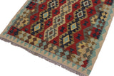 Flat Weave Kilim, Antique, Navaho, Vintage, Handmade, Geometric Kilim Beige Red Hand-Woven Rectangle 100% Wool Area Rug 3 x 5