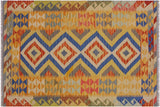Flat Weave Kilim, Antique, Navaho, Vintage, Handmade, Geometric Kilim Beige Blue Hand-Woven Rectangle 100% Wool Area Rug 3 x 6