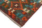 Flat Weave Kilim, Antique, Navaho, Vintage, Handmade, Geometric Kilim Rust Brown Hand-Woven Rectangle 100% Wool Area Rug 2 x 3