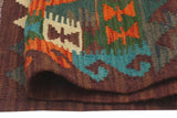 Flat Weave Kilim, Antique, Navaho, Vintage, Handmade, Geometric Kilim Rust Brown Hand-Woven Rectangle 100% Wool Area Rug 2 x 3