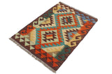 Flat Weave Kilim, Antique, Navaho, Vintage, Handmade, Geometric Kilim Rust Brown Hand-Woven Rectangle 100% Wool Area Rug 2 x 3