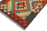 Flat Weave Kilim, Antique, Navaho, Vintage, Handmade, Geometric Kilim Rust Brown Hand-Woven Rectangle 100% Wool Area Rug 2 x 3
