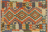 Retro Turkish Kilim Leo Hand-Woven Wool Rug - 2'10'' x 4'0''