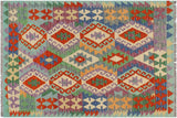 Southwestern Turkish Kilim Nakesha Hand-Woven Wool Rug - 3'2'' x 4'9''
