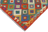 Flat Weave Kilim, Antique, Navaho, Vintage, Handmade, Geometric Kilim Rust Beige Hand-Woven Rectangle 100% Wool Area Rug 3 x 5