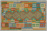 Rustic Turkish Kilim Lillian Hand-Woven Wool Rug - 3'3'' x 4'11''