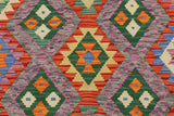 Flat Weave Kilim, Antique, Navaho, Vintage, Handmade, Geometric Kilim Gray Rust Hand-Woven Rectangle 100% Wool Area Rug 3 x 5