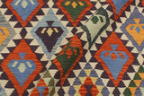 Flat Weave Kilim, Antique, Navaho, Vintage, Handmade, Geometric Kilim Beige Green Hand-Woven Rectangle 100% Wool Area Rug 5 x 6