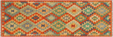 Rustic Turkish Kilim Janice Hand-Woven Wool Runner - 1'11'' x 6'5''