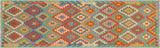 Southwestern Turkish Kilim Nida Hand-Woven Wool Runner - 2'9'' x 9'7''