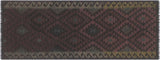 Flat Weave Kilim, Antique, Navaho, Vintage, Handmade, Geometric Kilim Brown Black Hand-Woven Runner 100% Wool Area Rug 3 x 8