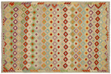 Flat Weave Kilim, Antique, Navaho, Vintage, Handmade, Modern Kilim Blue Rust Hand-Woven Rectangle 100% Wool Area Rug 8 x 11