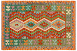 Flat Weave Kilim, Antique, Navaho, Vintage, Handmade, Geometric Kilim Rust Green Hand-Woven Rectangle 100% Wool Area Rug 4 x 5