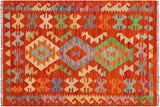 Bohemian Turkish Kilim Leo Hand-Woven Wool Rug - 2'7'' x 3'10''
