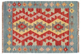 Retro Turkish Kilim Kelvin Hand-Woven Wool Rug - 2'2'' x 2'5''