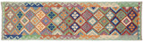 Flat Weave Kilim, Antique, Navaho, Vintage, Handmade, Geometric Kilim Rust Blue Hand-Woven Runner 100% Wool Area Rug 3 x 10