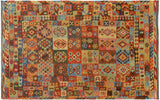 Tribal Turkish Kilim Murray Hand-Woven Wool Rug - 6'7'' x 10'3''