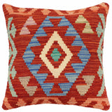 Boho Chic Krause Turkish Hand-Woven Kilim Pillow