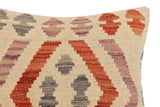 handmade Traditional Pillow Beige Rust Hand-Woven SQUARE 100% WOOL Hand woven turkish pillow2' x 2'