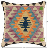 handmade Traditional Pillow Blue Beige Hand-Woven SQUARE 100% WOOL Hand woven turkish pillow2' x 2'