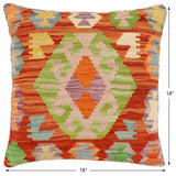 handmade Traditional Pillow Rust Blue Hand-Woven SQUARE 100% WOOL Hand woven turkish pillow2' x 2'