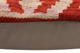 handmade Traditional Pillow Rust Blue Hand-Woven SQUARE 100% WOOL Hand woven turkish pillow2' x 2'