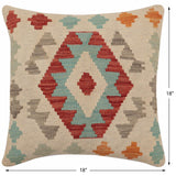 handmade Traditional Pillow Beige Red Hand-Woven SQUARE 100% WOOL Hand woven turkish pillow2' x 2'