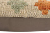 handmade Traditional Pillow Beige Red Hand-Woven SQUARE 100% WOOL Hand woven turkish pillow2' x 2'