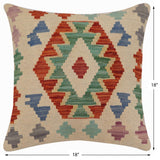 handmade Traditional Pillow Beige Rust Hand-Woven SQUARE 100% WOOL Hand woven turkish pillow2' x 2'