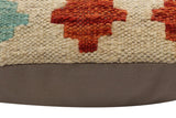 handmade Traditional Pillow Beige Rust Hand-Woven SQUARE 100% WOOL Hand woven turkish pillow2' x 2'