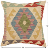 handmade Traditional Pillow Beige Red Hand-Woven SQUARE 100% WOOL Hand woven turkish pillow2' x 2'
