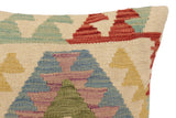 handmade Traditional Pillow Beige Red Hand-Woven SQUARE 100% WOOL Hand woven turkish pillow2' x 2'