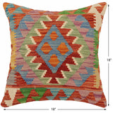 handmade Traditional Pillow Rust Blue Hand-Woven SQUARE 100% WOOL Hand woven turkish pillow2' x 2'