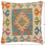 handmade Traditional Pillow Beige Blue Hand-Woven SQUARE 100% WOOL Hand woven turkish pillow2' x 2'
