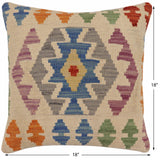 handmade Traditional Pillow Beige Blue Hand-Woven SQUARE 100% WOOL Hand woven turkish pillow2' x 2'