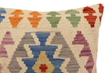 handmade Traditional Pillow Beige Blue Hand-Woven SQUARE 100% WOOL Hand woven turkish pillow2' x 2'