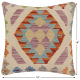 handmade Traditional Pillow Beige Rust Hand-Woven SQUARE 100% WOOL Hand woven turkish pillow2' x 2'