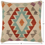 handmade Traditional Pillow Beige Rust Hand-Woven SQUARE 100% WOOL Hand woven turkish pillow2' x 2'
