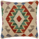 handmade Traditional Pillow Beige Rust Hand-Woven SQUARE 100% WOOL Hand woven turkish pillow2' x 2'