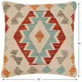handmade Traditional Pillow Beige Rust Hand-Woven SQUARE 100% WOOL Hand woven turkish pillow2' x 2'