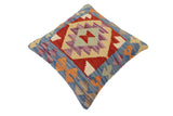 handmade Traditional Pillow Blue Rust Hand-Woven SQUARE 100% WOOL Hand woven turkish pillow2' x 2'
