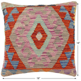 handmade Traditional Pillow Rust Blue Hand-Woven SQUARE 100% WOOL Hand woven turkish pillow2' x 2'
