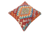 handmade Traditional Pillow Red Rust Hand-Woven SQUARE 100% WOOL Hand woven turkish pillow2' x 2'