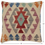 handmade Traditional Pillow Beige Red Hand-Woven SQUARE 100% WOOL Hand woven turkish pillow2' x 2'