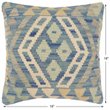 handmade Traditional Pillow Blue Beige Hand-Woven SQUARE 100% WOOL Hand woven turkish pillow2' x 2'