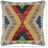 handmade Traditional Pillow Blue Beige Hand-Woven SQUARE 100% WOOL Hand woven turkish pillow2' x 2'