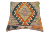 handmade Traditional Pillow Rust Blue Hand-Woven SQUARE 100% WOOL Hand woven turkish pillow2' x 2'