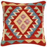 Rustic Proctor Turkish Hand-Woven Kilim Pillow