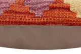 handmade Traditional Pillow Rust Blue Hand-Woven SQUARE 100% WOOL Hand woven turkish pillow2' x 2'